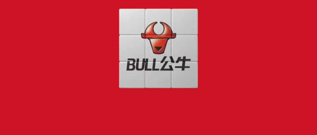 阮立平小米老总,公牛老总阮立平和雷军交谈