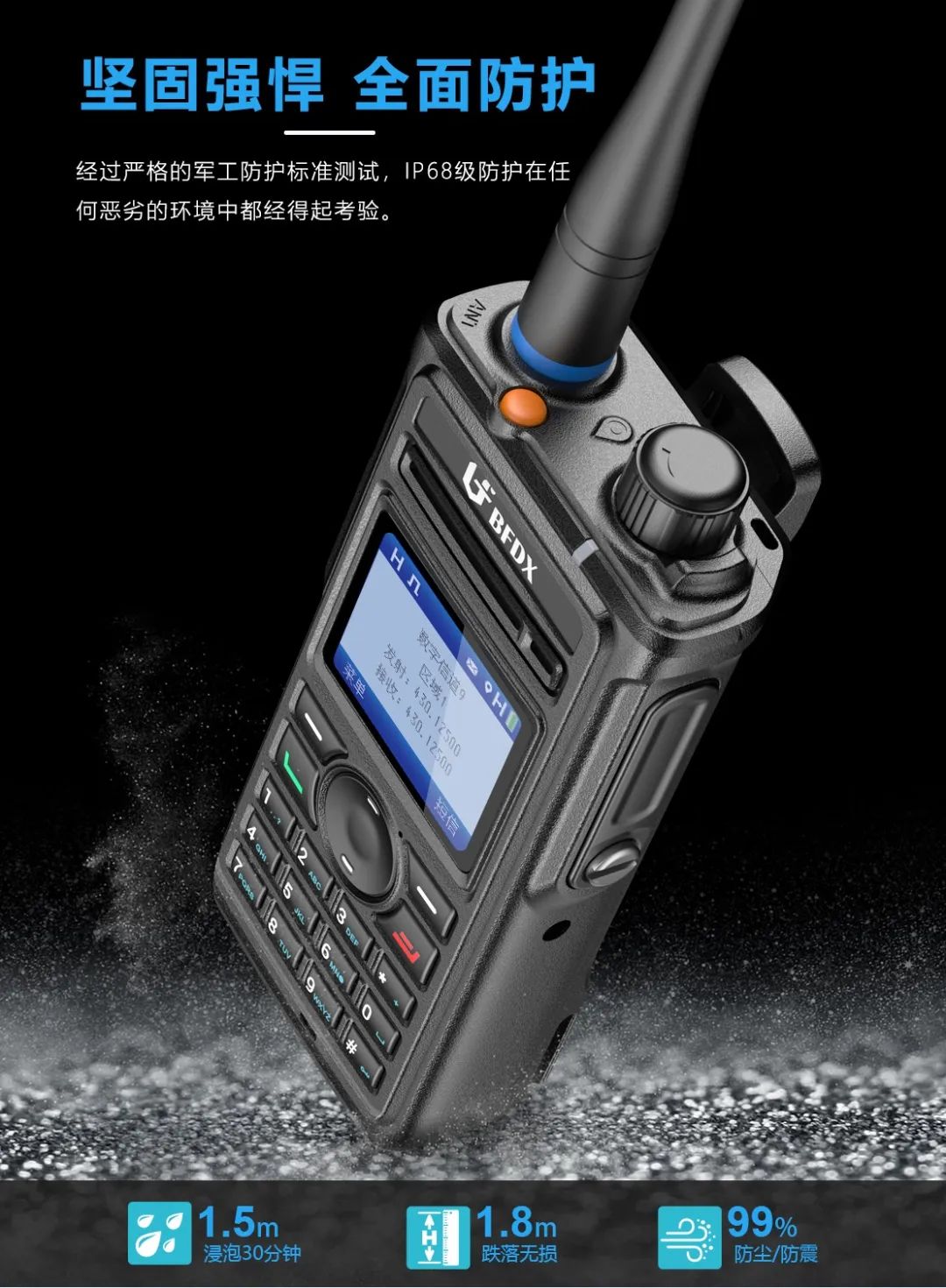 鐒曡摑,鐒曡摑鏂扮敓