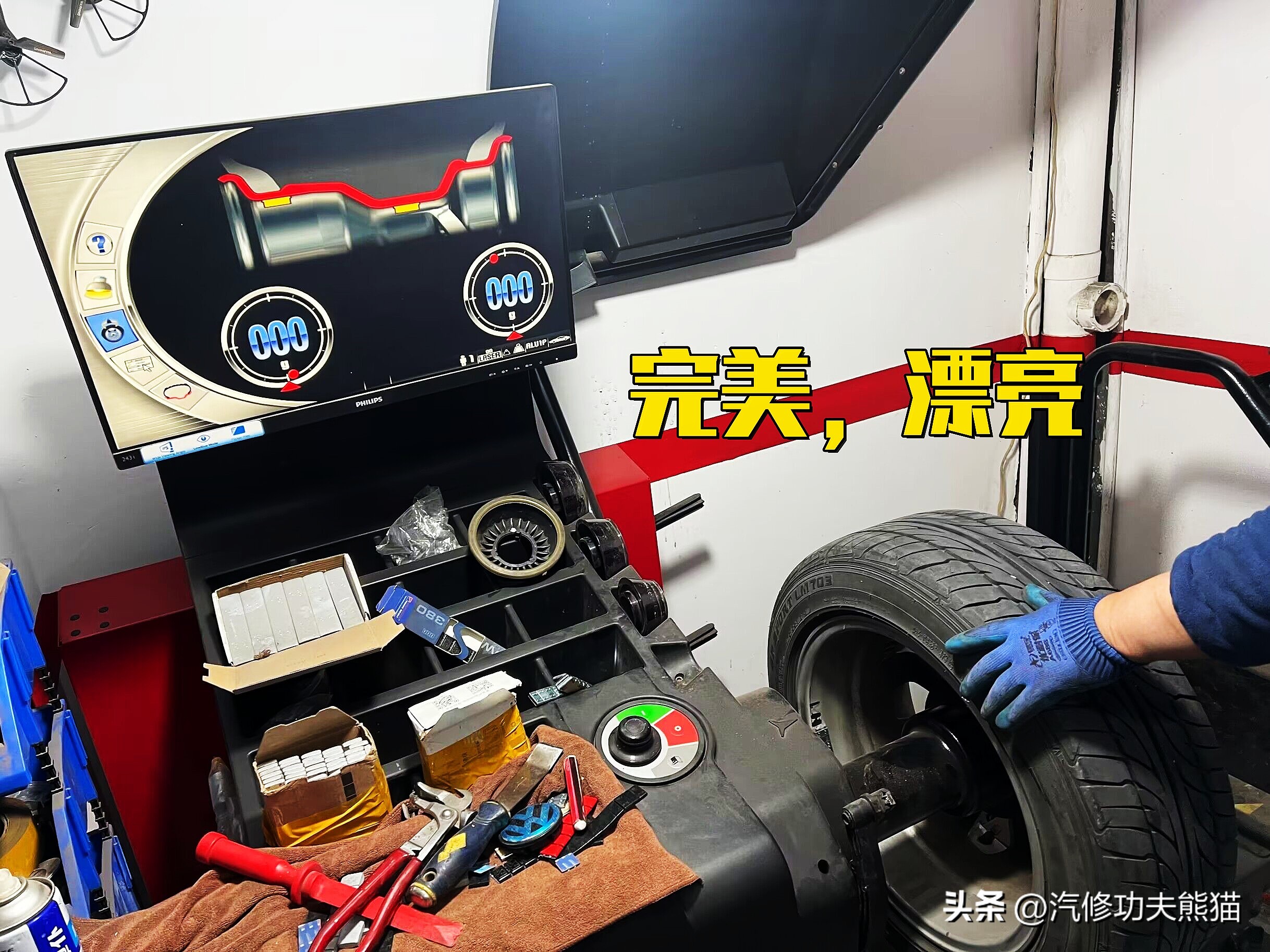 老帕萨特领驭自动挡大修,老帕萨特领驭报废