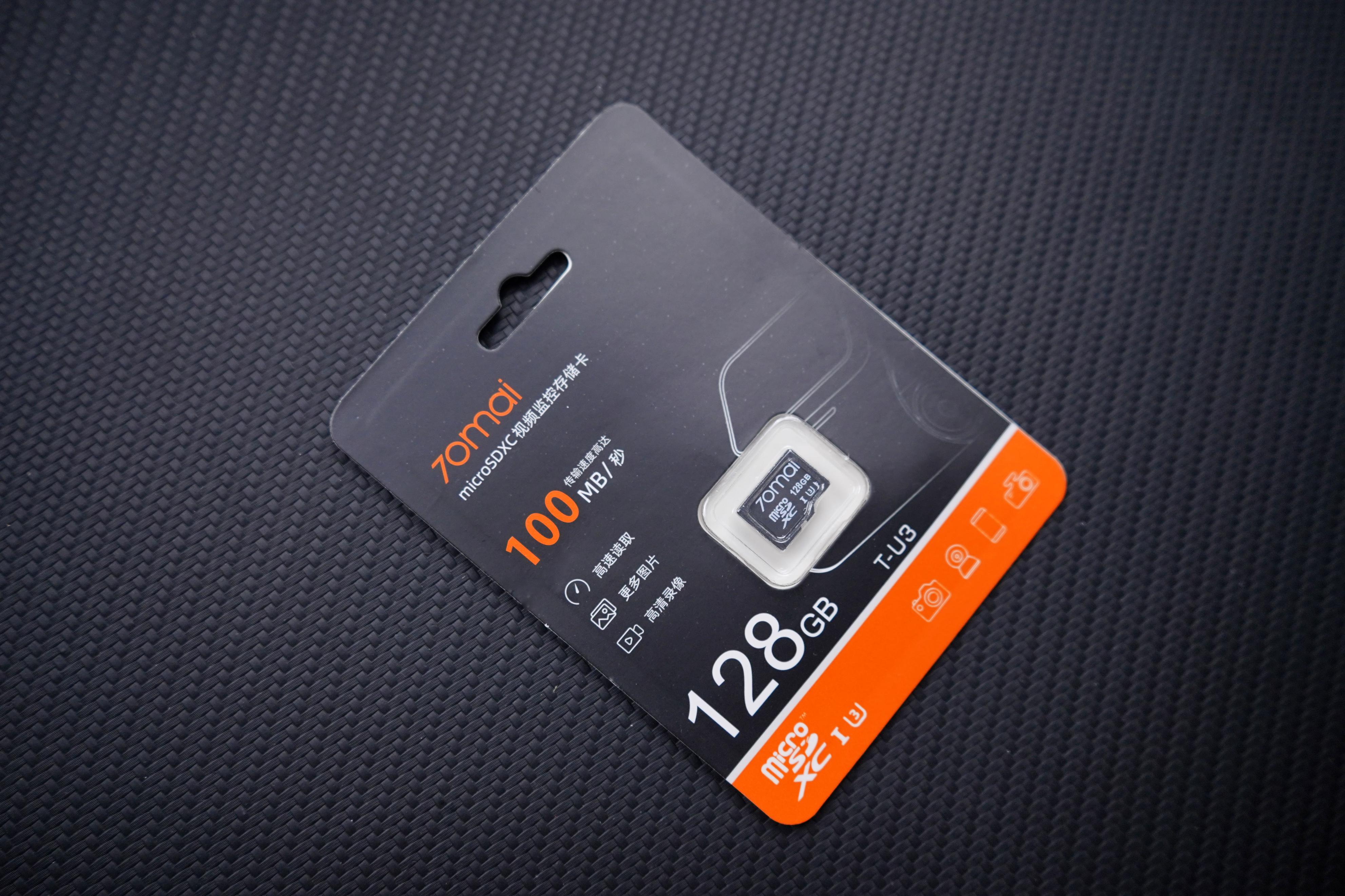 70迈a810行车记录仪夜视效果体验,70迈a800行车记录仪优缺点