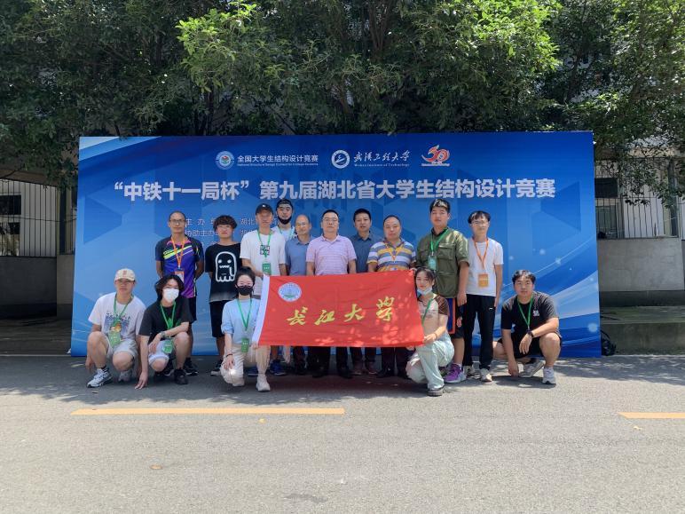 土木工程值得报吗？长江大学揭晓答案:发展好、潜力大,受国家支持