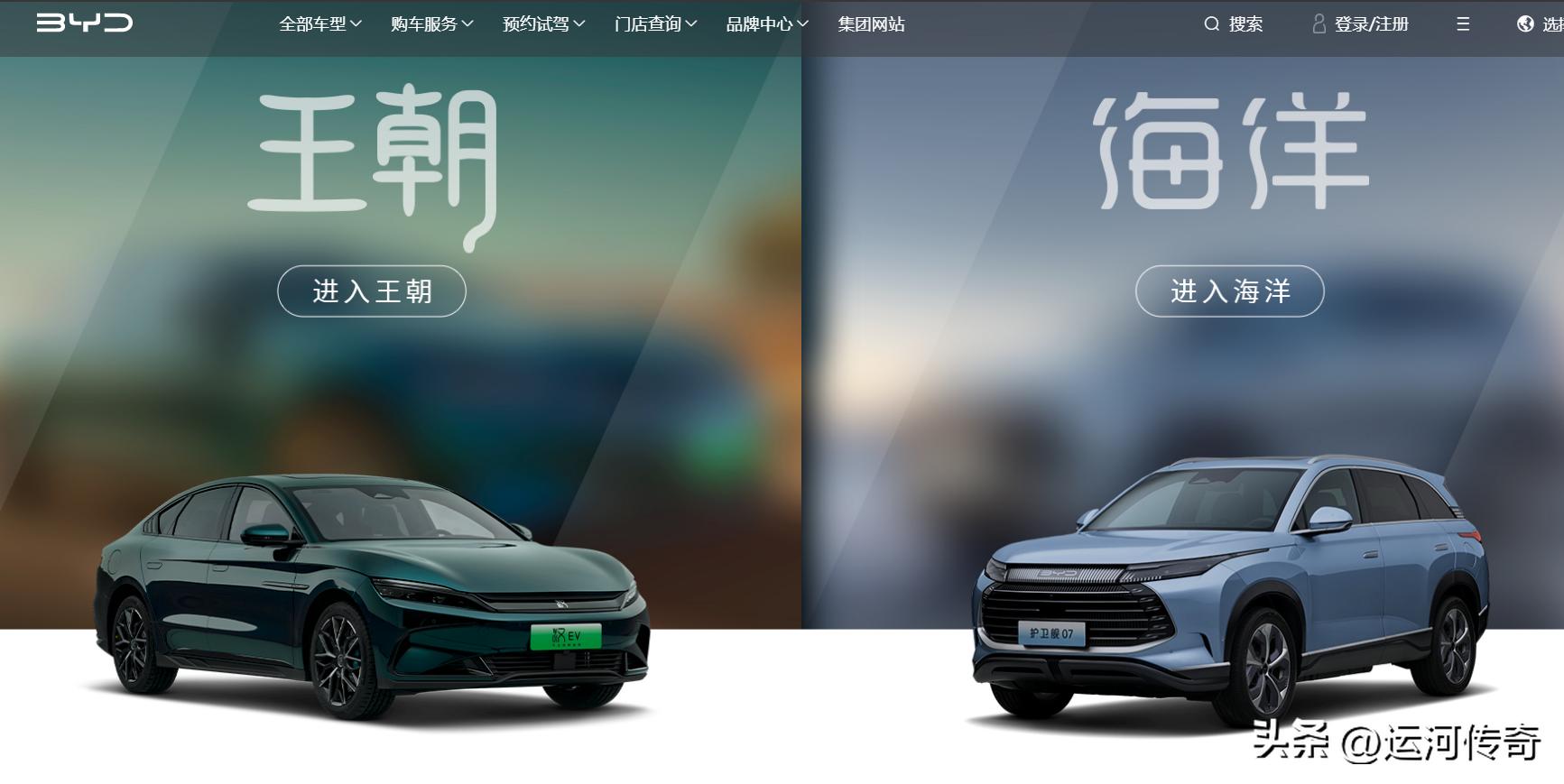 韩国人别搞错：韩国手机、汽车在中国暴跌是实力所致，非刻意*压打**