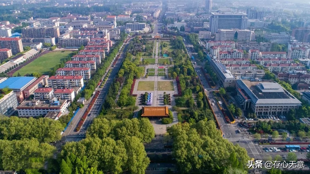 南京明故宫遗存,南京明故宫简介