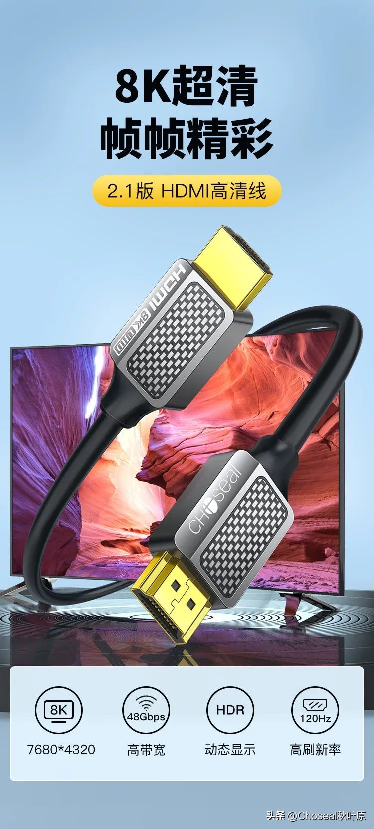 hdmi线的使用方法图解,查看hdmi接口版本