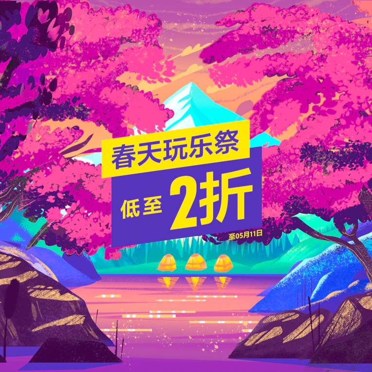 索尼psn港服,索尼psn港服免费游戏