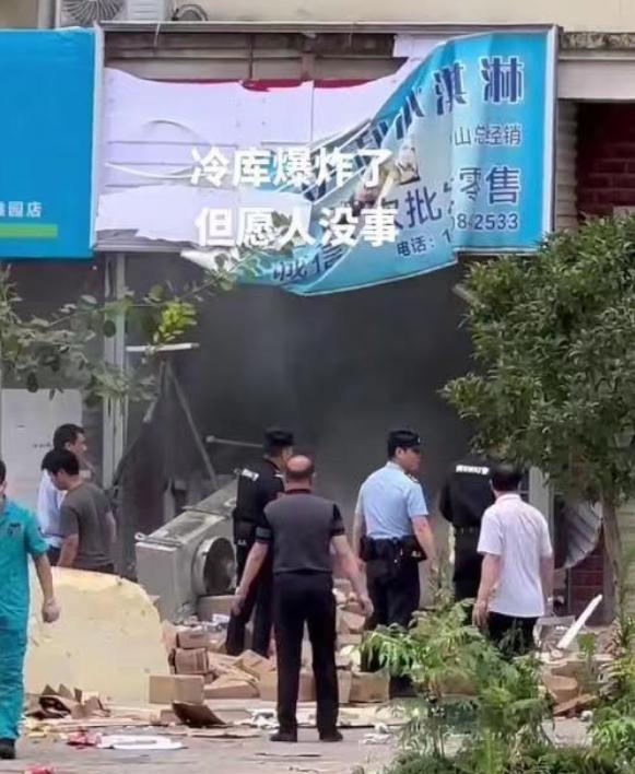 冰箱爆炸视频真实事件,冰淇淋冰箱爆炸