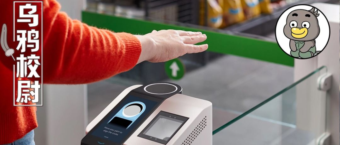 北京地铁刷手进站,北京地铁刷脸进站进入倒计时