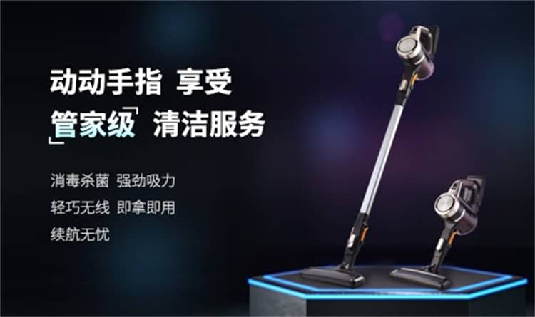 怎样挑选购买家用吸尘器,如何买吸尘器看什么指标