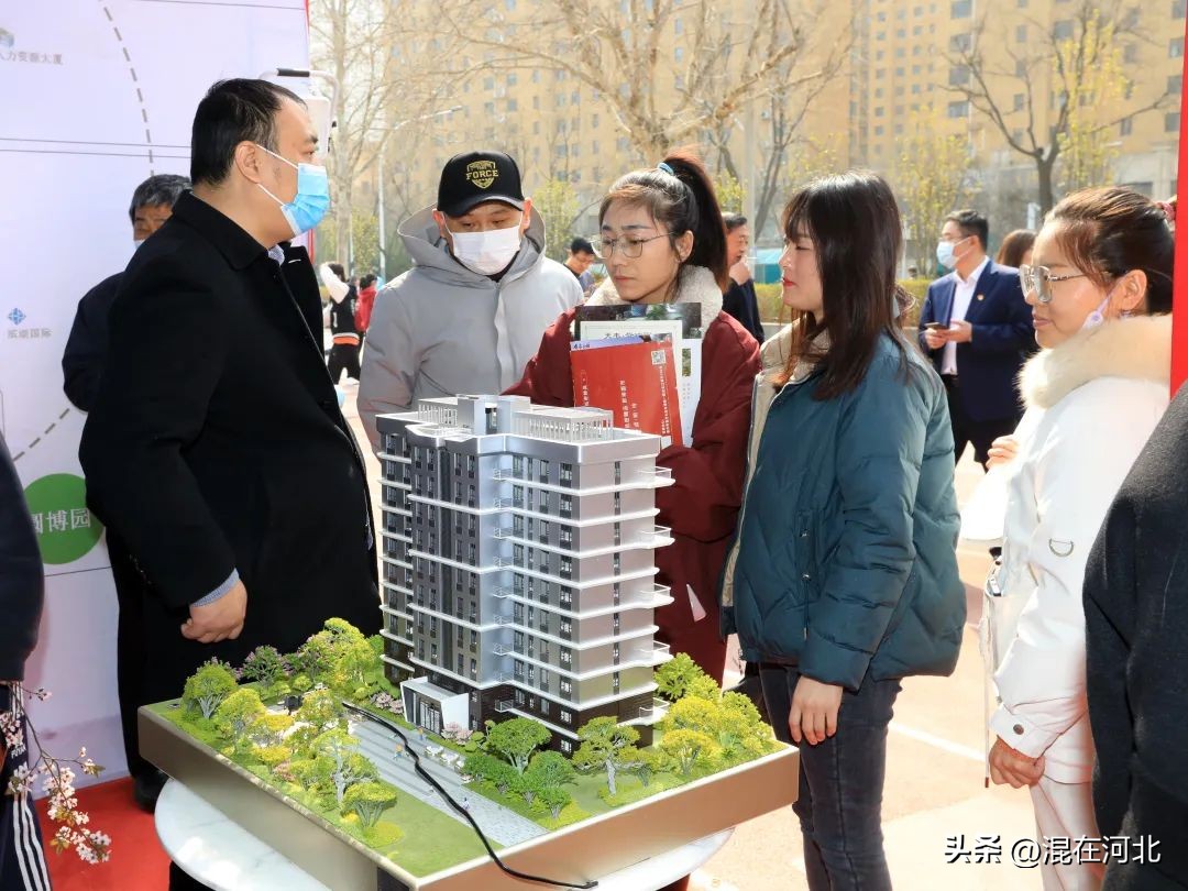 衡水住房博览会,衡水房博会2022