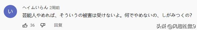 日本娱乐圈大佬性侵事件,日本娱乐圈十大恐怖事件