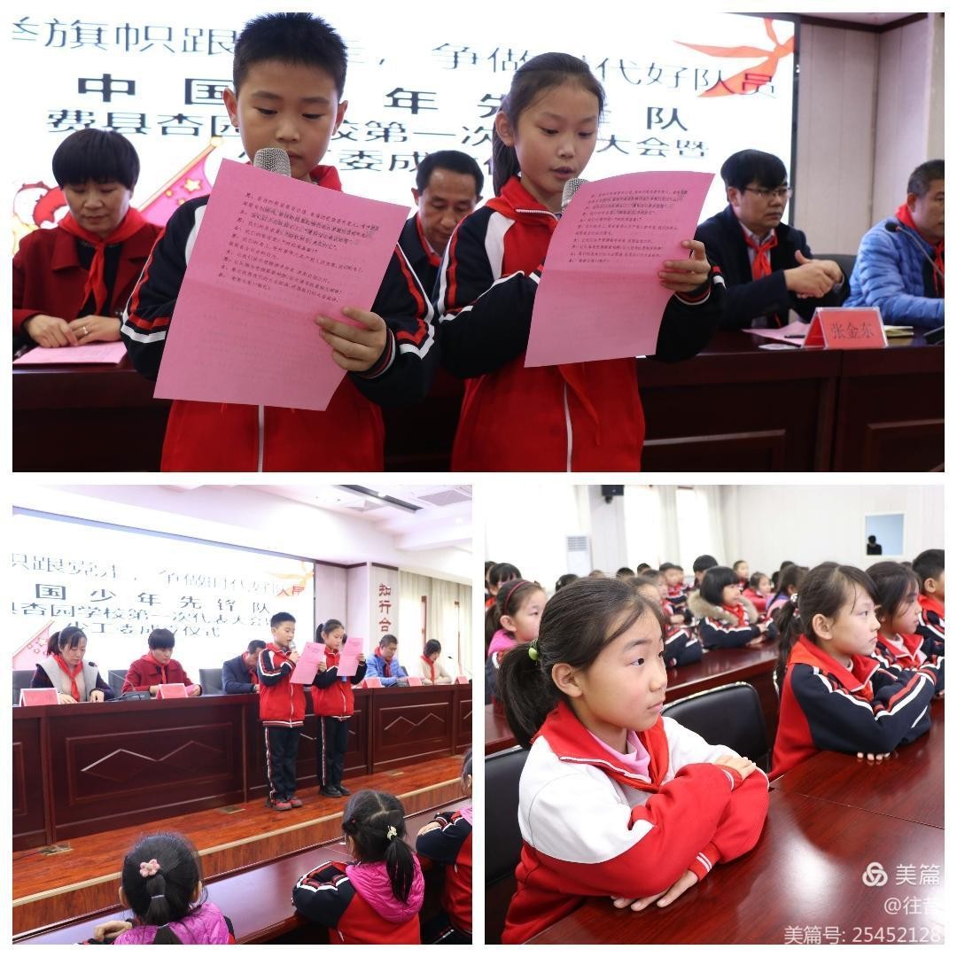 青岛蒙氏教育幼儿园加盟,长沙幼儿蒙氏教育加盟