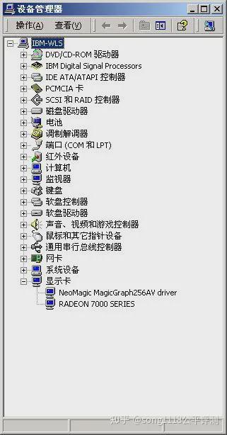 16骞寸殑thinkpad鎬庝箞鍗囩骇,2016thinkpad