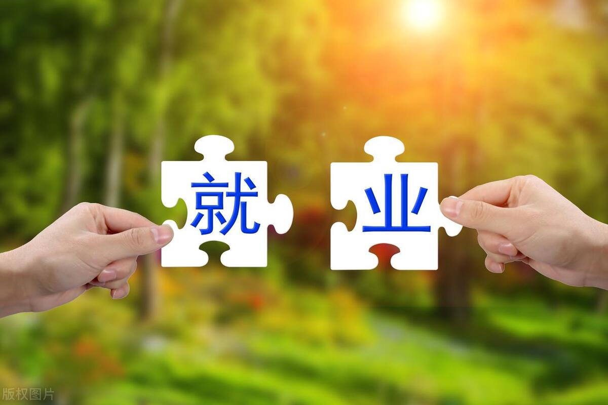 大学生暑期如何找实习单位,大学生暑期如何找兼职