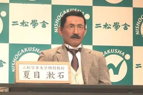 日本高科技收割机,被智商收割