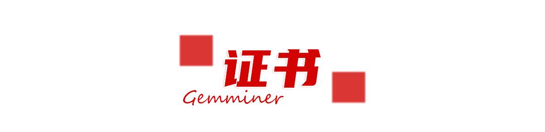 尖晶石价格排名一览表,尖晶石各级别价格表