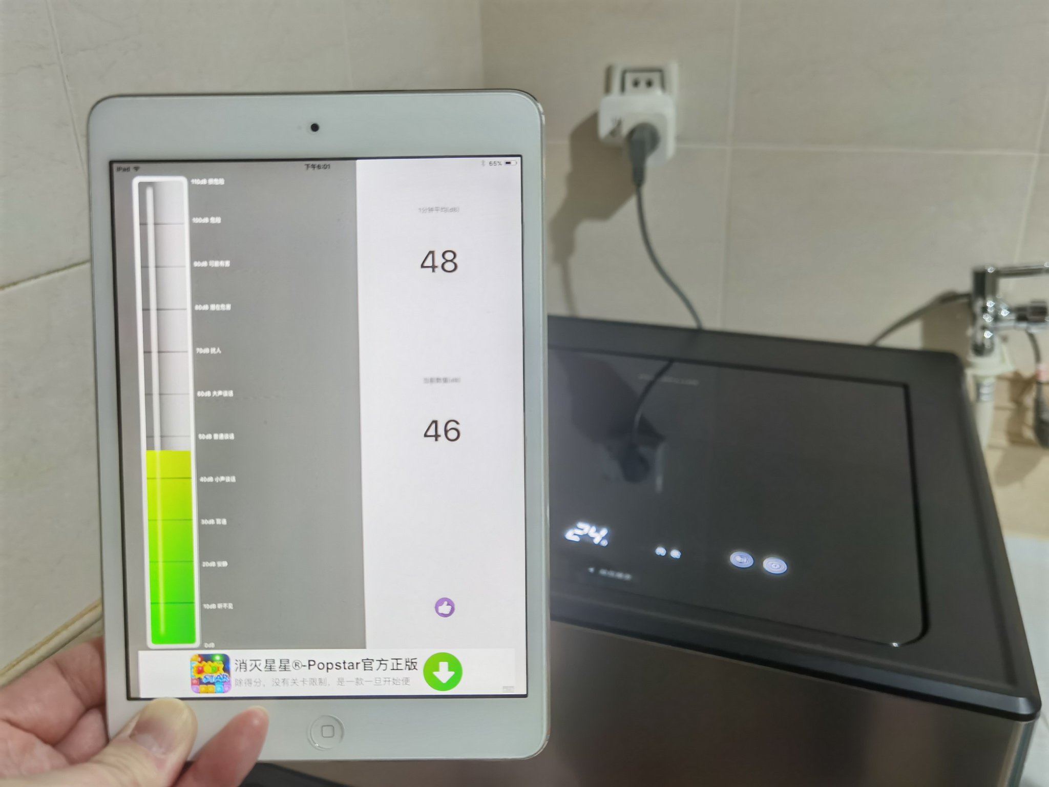 松下na-y1z测评视频,松下na-y1z洗衣机器人安装