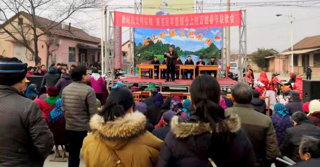 百姓春晚开场歌曲,百姓春晚吉林市