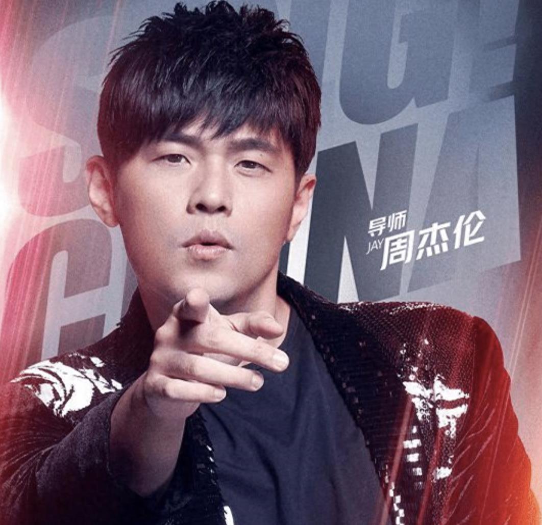 吴莫愁心酸成名,吴莫愁广告代言费