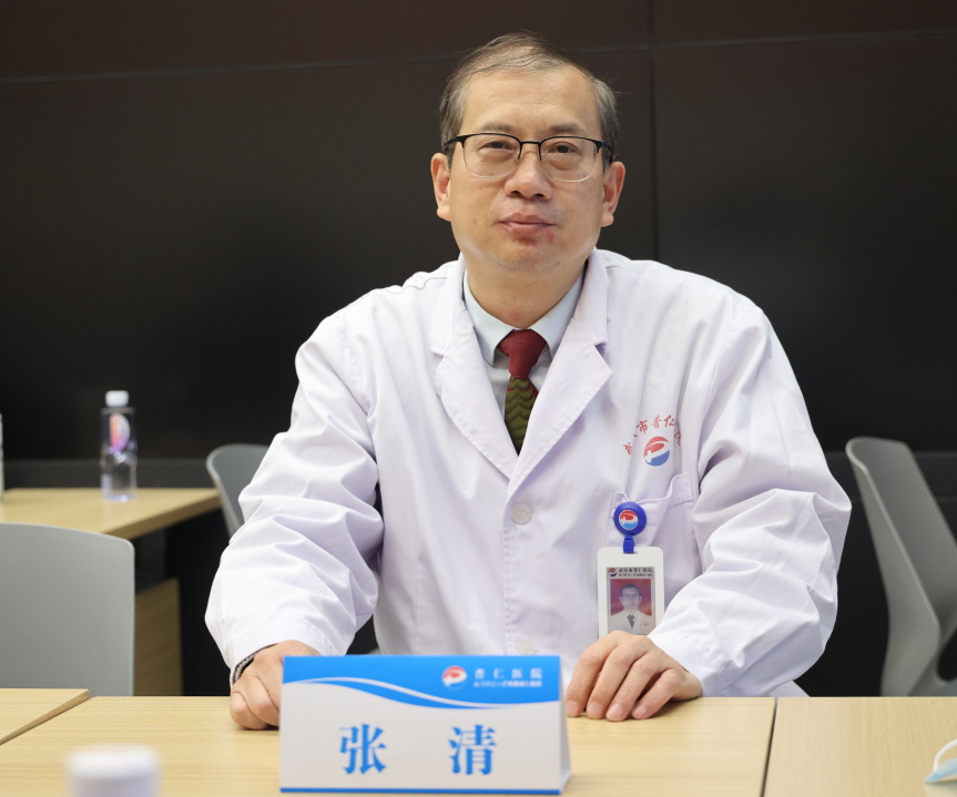 热烈祝贺《青山男科影像高峰论坛》在我院圆满召开