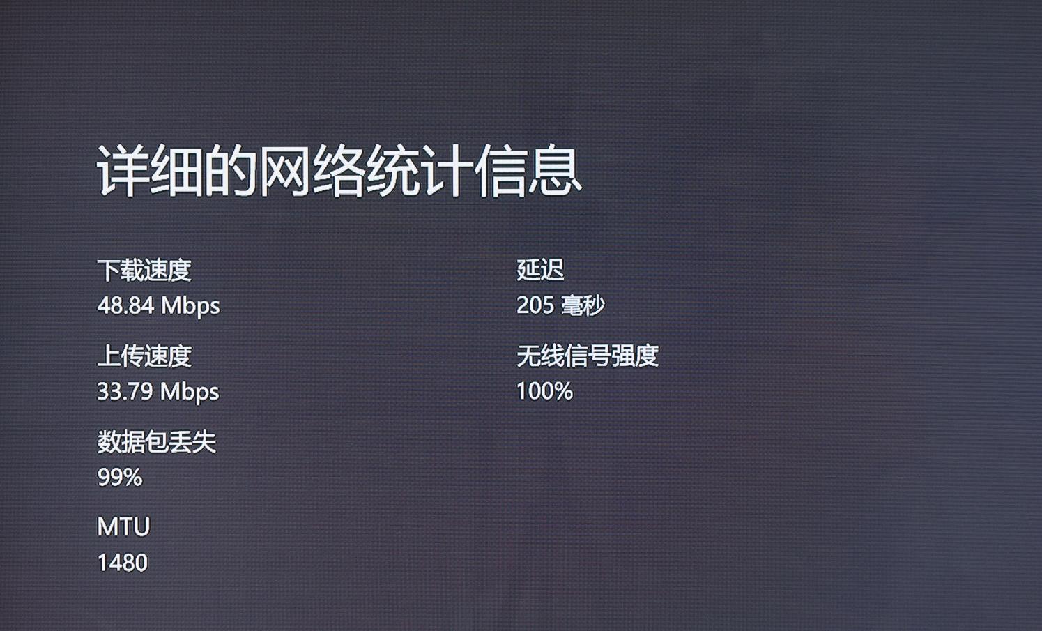 蒲公英千兆路由器,蒲公英x3路由器组网教程