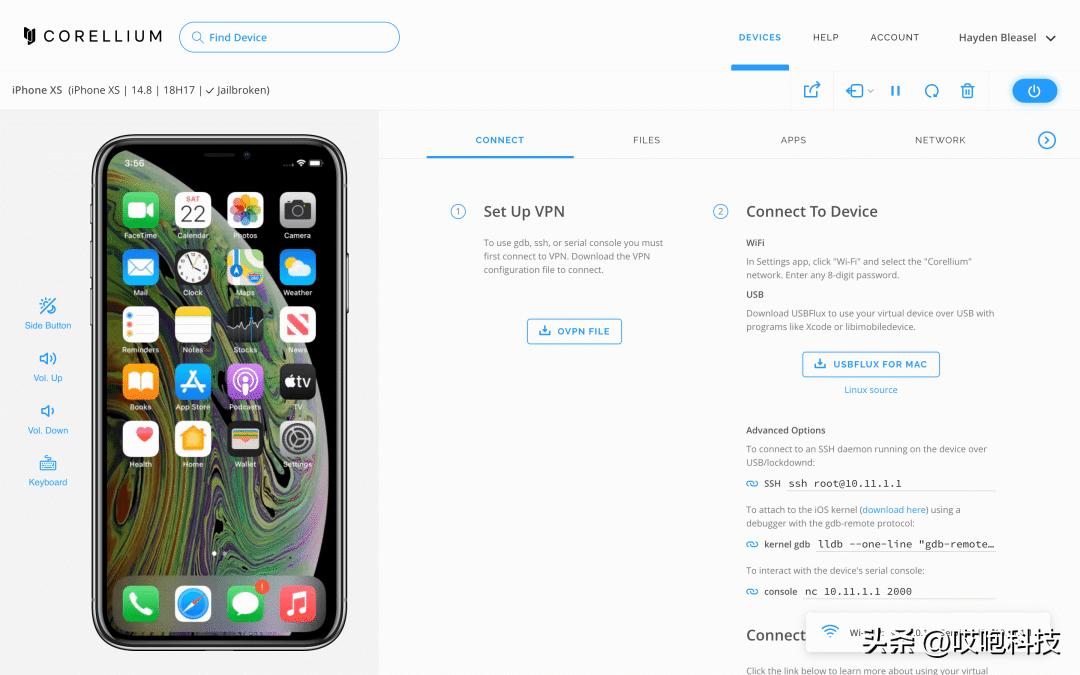 苹果已关闭验证的ios还能刷吗,苹果ios回刷