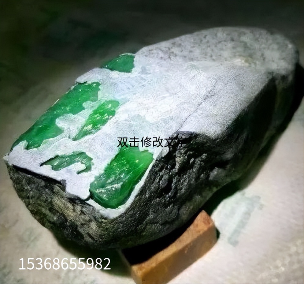 收藏级帕敢翡翠冰糯种,缅甸翡翠冰底飘绿