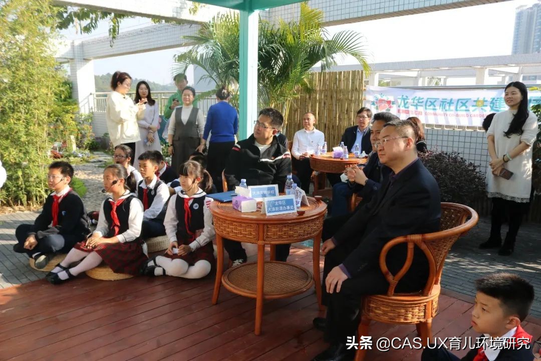 CAS儿童空间|生命花园:在校园屋顶打造感知自然的实验场