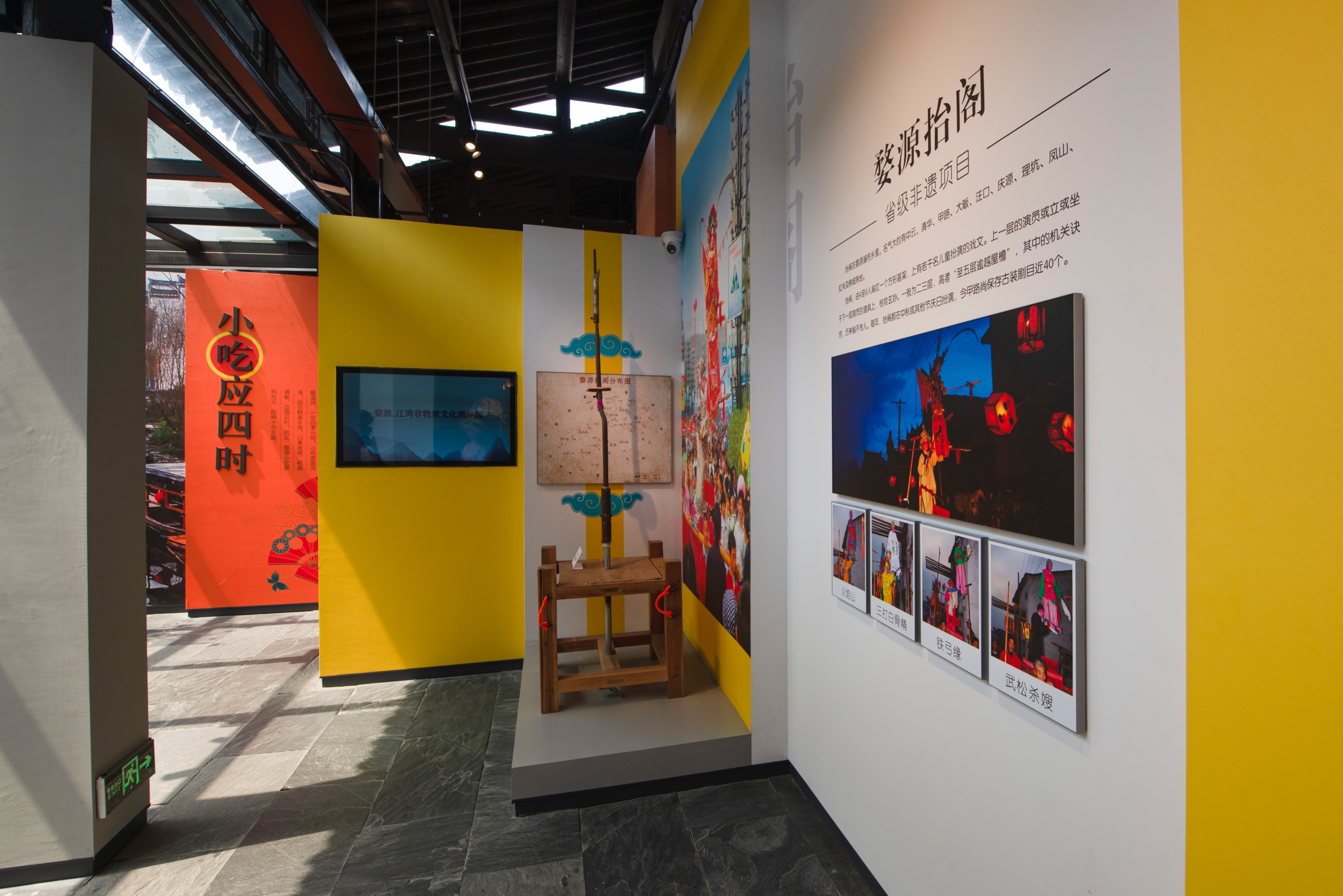 婺源江湾攻略,婺源江湾去篁岭怎么去