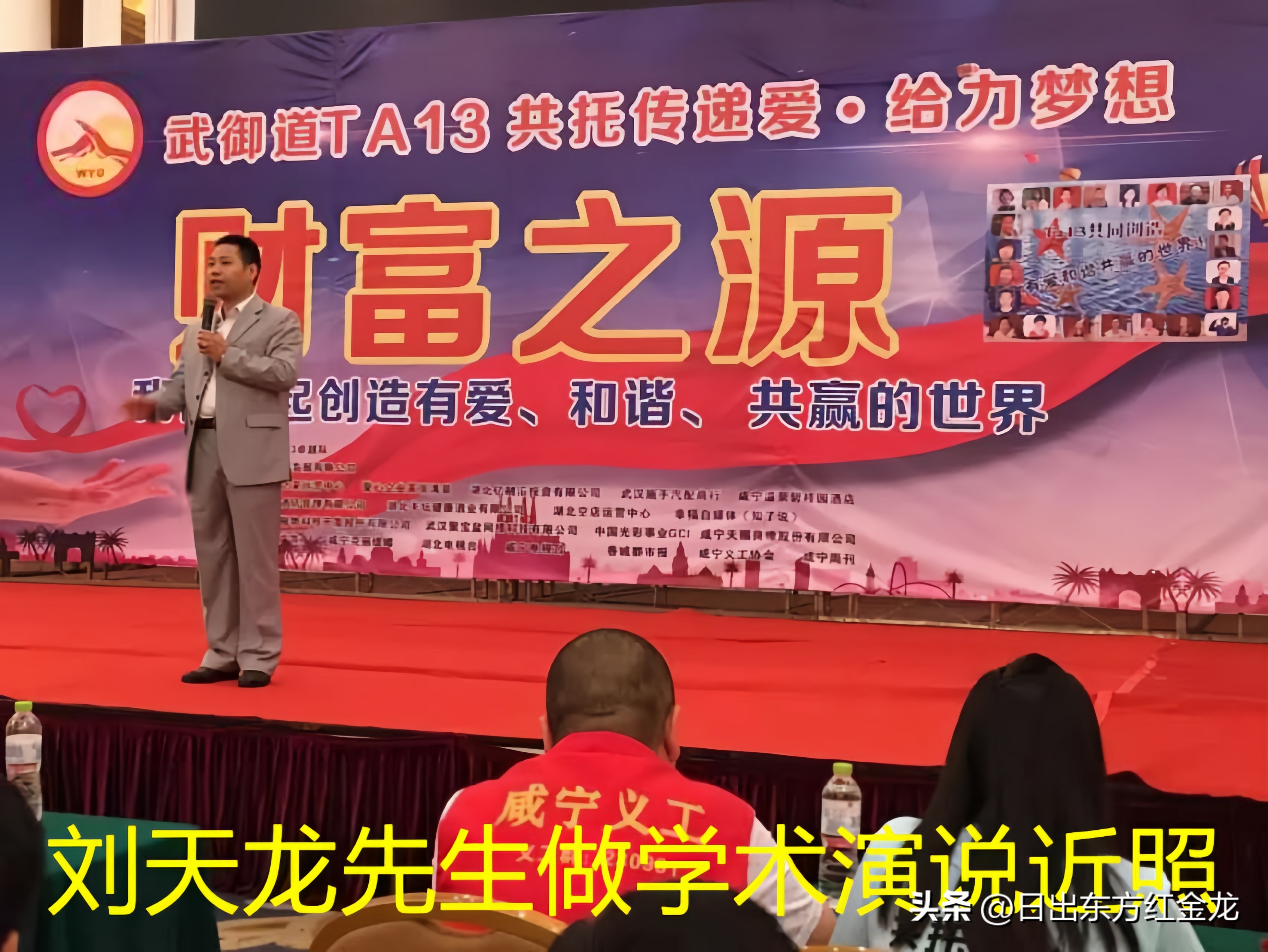 武汉小学小孩被压老师处理结果,武汉小学生被霸凌后续