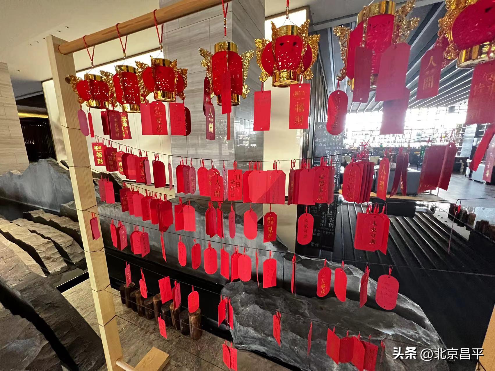 北京乐多港新春嘉年华图文,多地举办迎新春活动