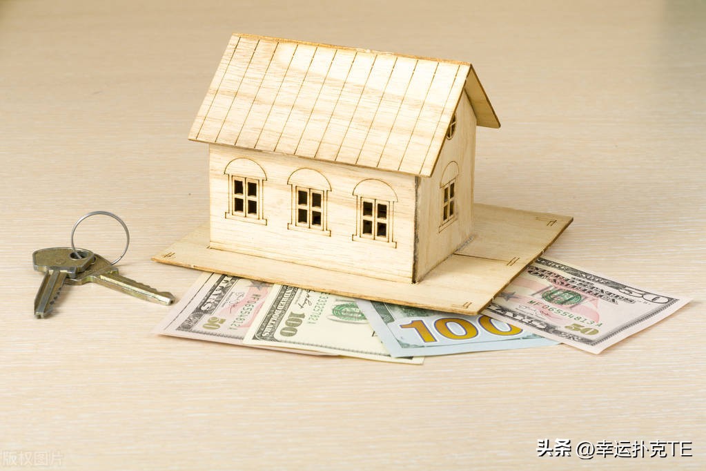 零基础财务预算编制方法及流程,财务预算编制及分析