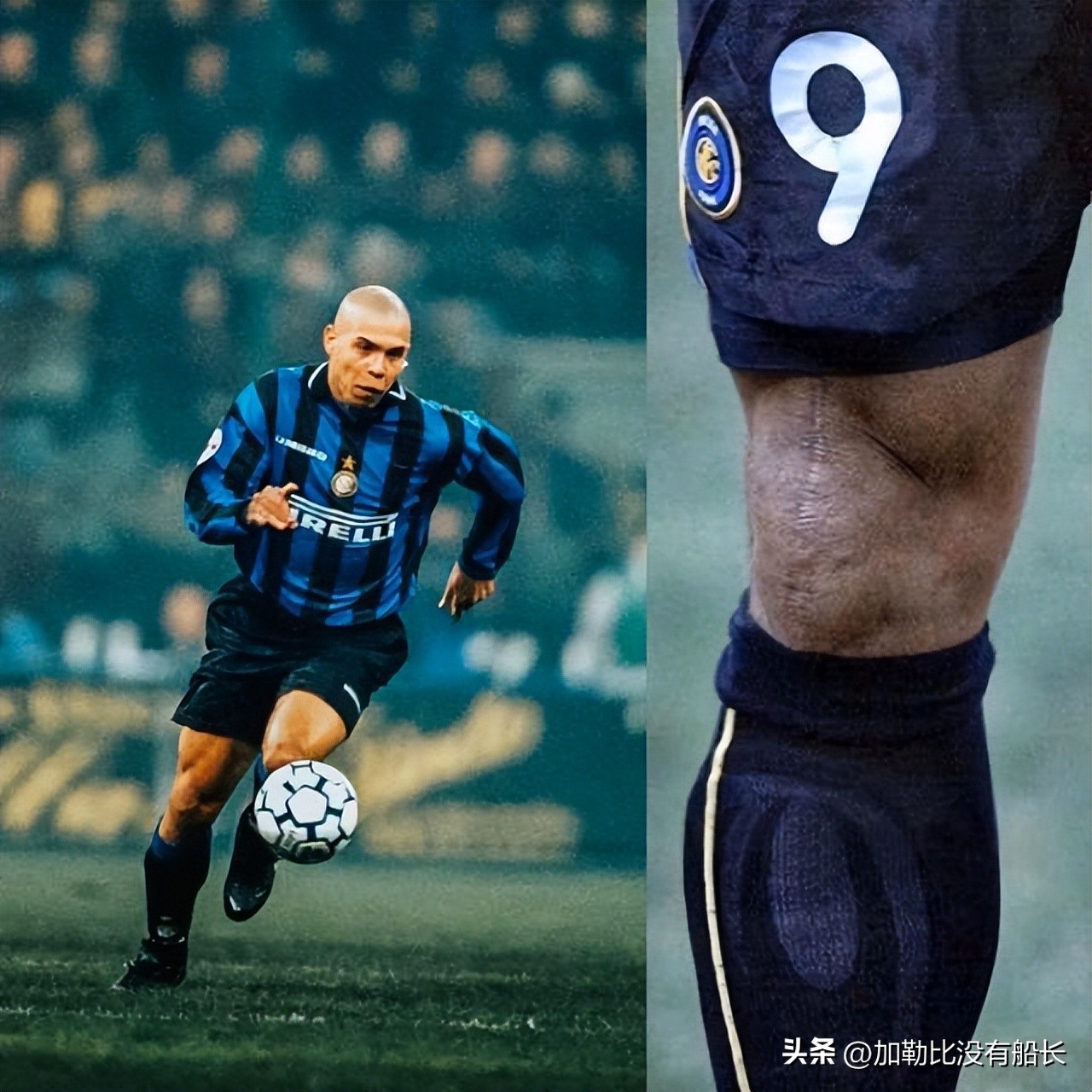 巨星齐达内的评价,巨星们如何评价大罗