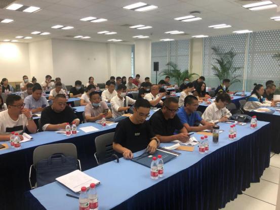 体育管理学体育标准化,体育标准化学习