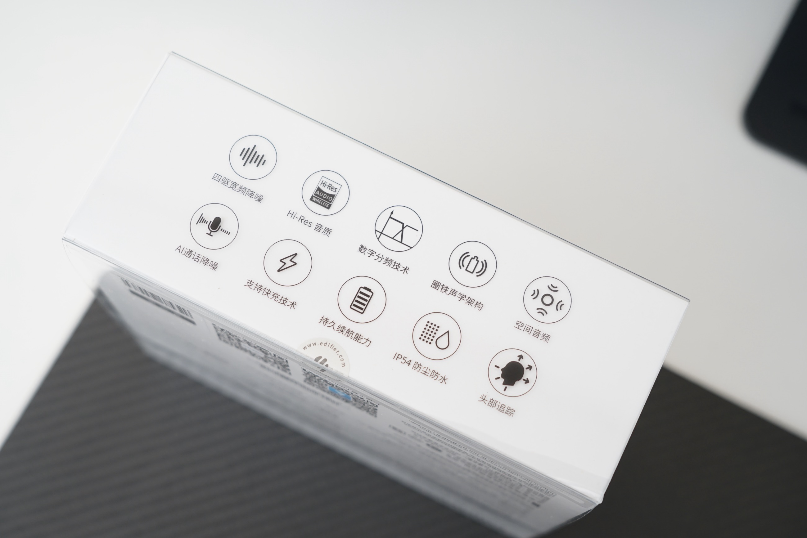 漫步者真无线耳机neobudspro,漫步者neobudspro测评