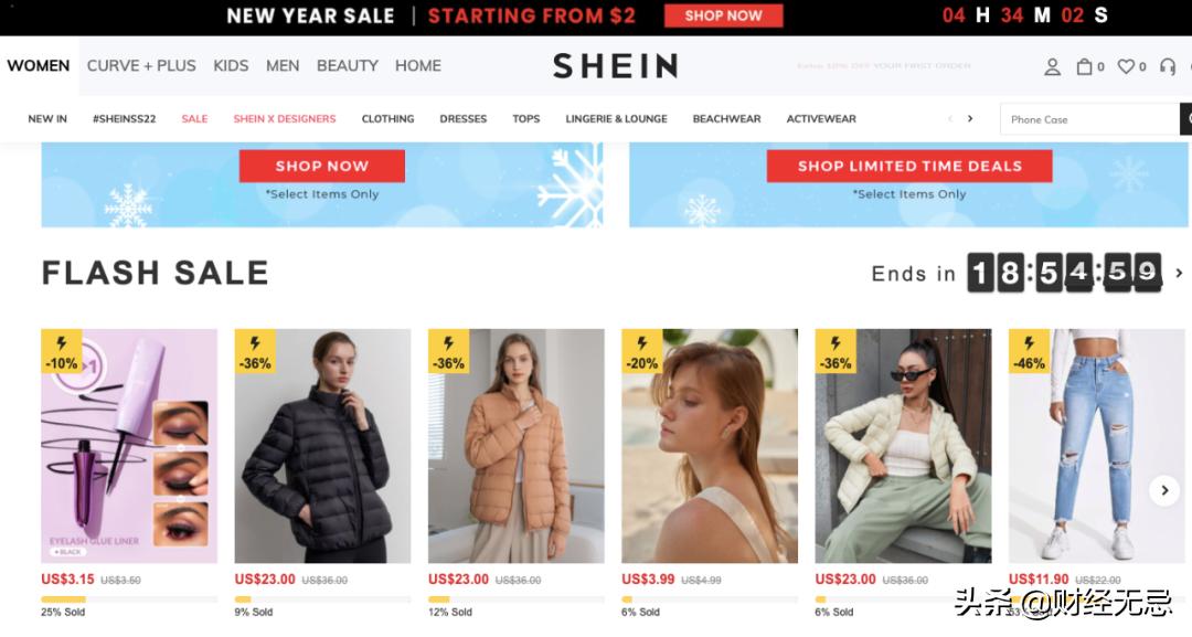 从外贸到做品牌，中国制造的大航海时代，如何才能捕获大鱼？