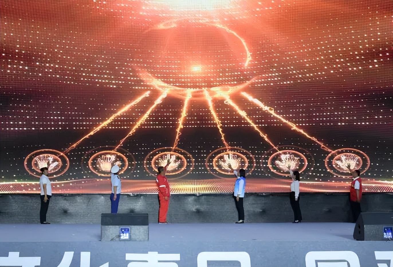 “奋进新征程展示新风采”第十届吉林省市民文化节松原市启动仪式隆重举行