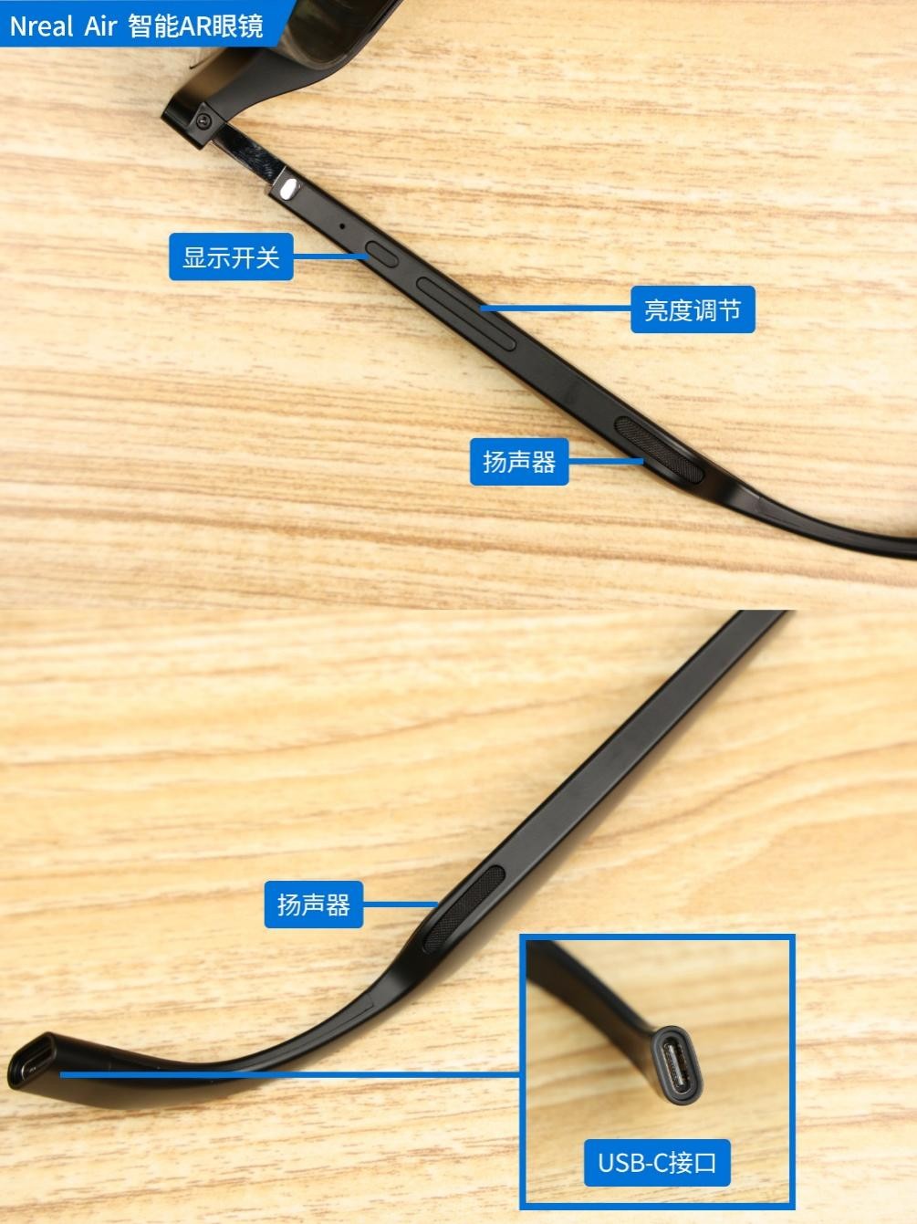 NrealAirAR眼镜评测201英寸私人巨幕随身携带随时享