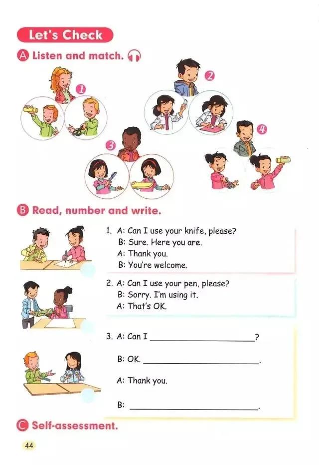 小学一年级英语电子课本,人教版小学英语四年级上册unit1