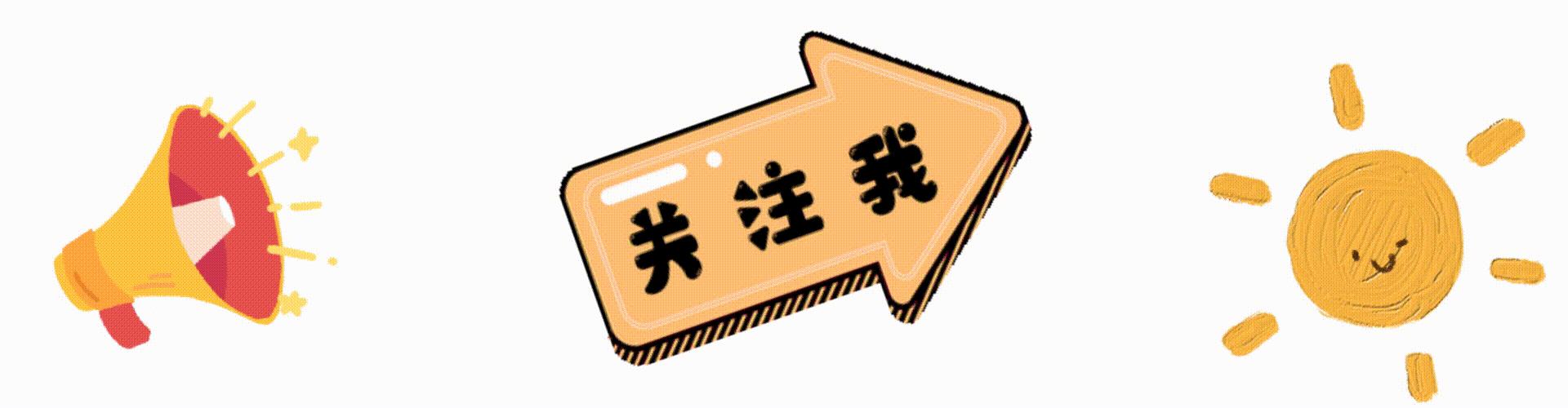 河南农村小伙刘坤:娶日本媳妇,生两个混血宝宝,定居日本13年