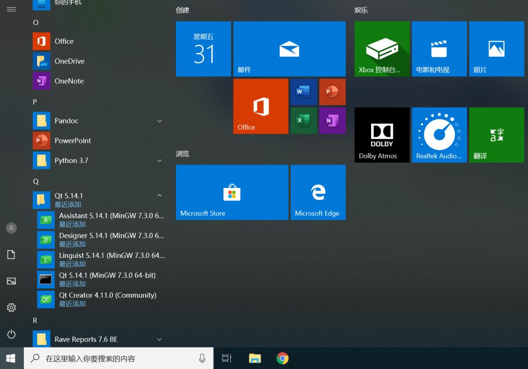 qtcreator快速入门的例子,qtcreator的示例该怎么学