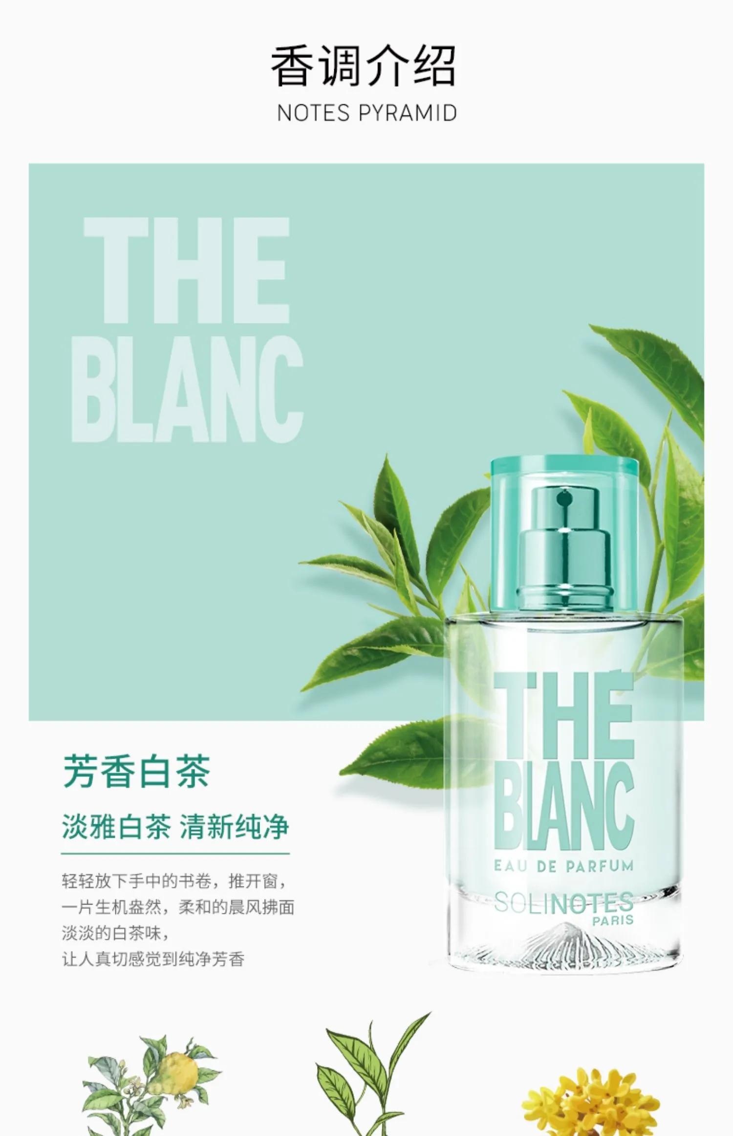 平价男士香水排行榜前十名,平价香水品牌排行榜前十名