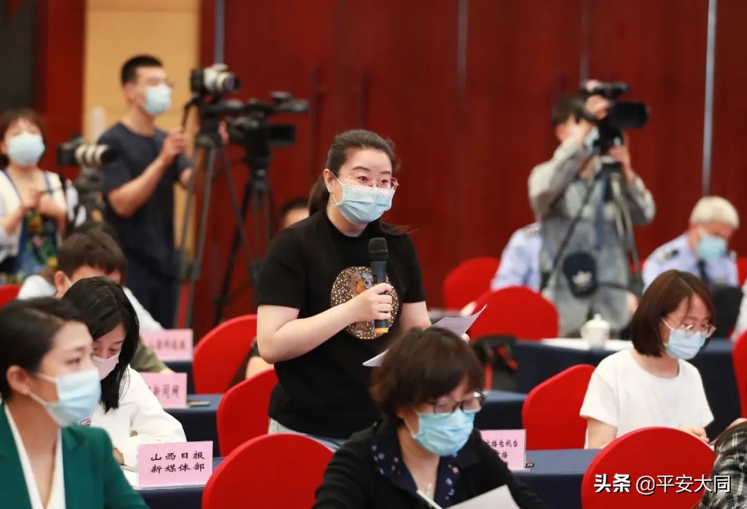 紧急止付涉案资金132.7亿元！山西打击治理电信网络诈骗犯罪工作取得显著成效