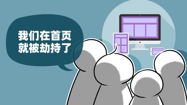 浏览器和中国浏览器的差距有多大,国产浏览器到底有多难