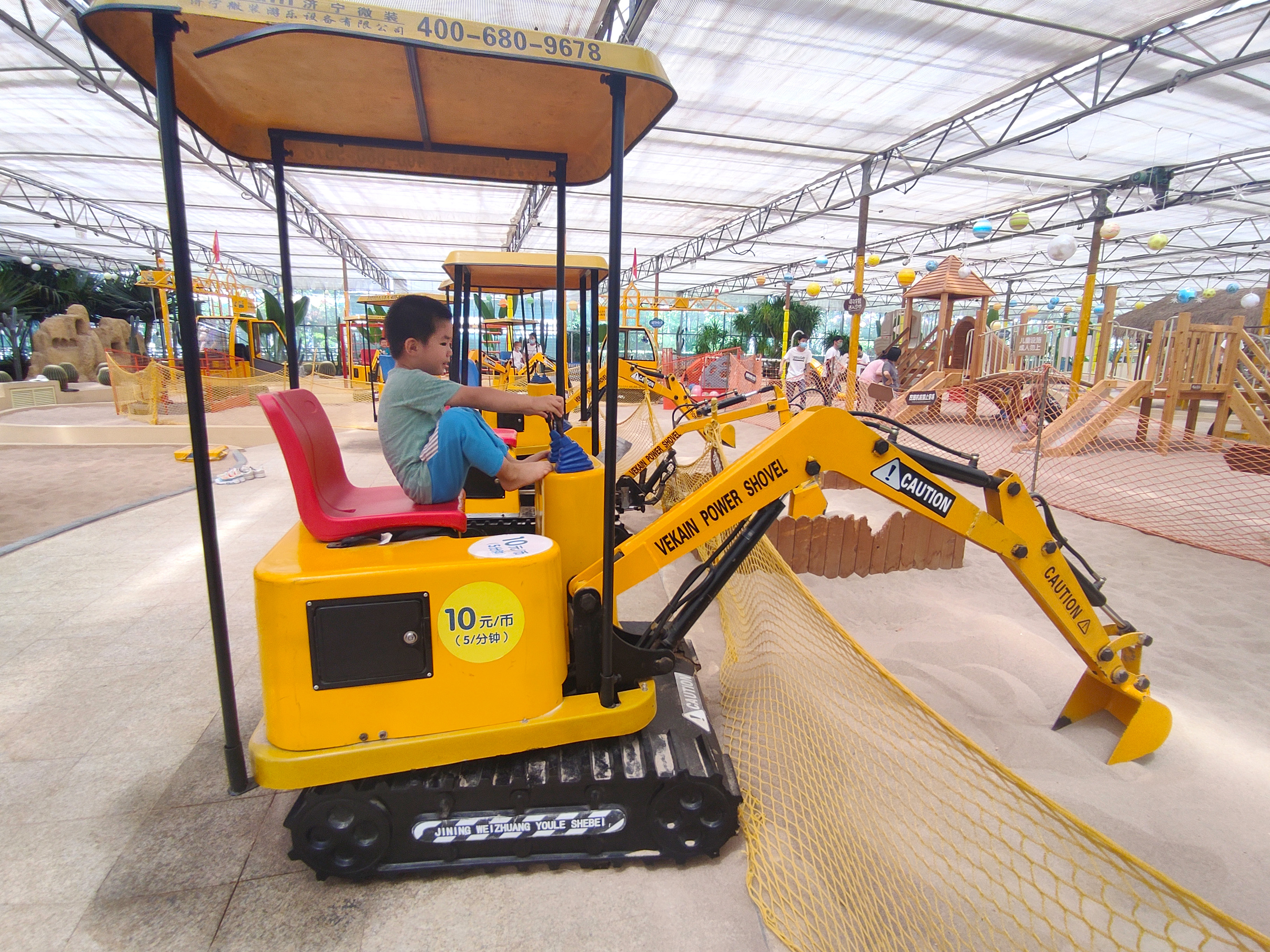 北京植物观赏区,北京植物森林公园