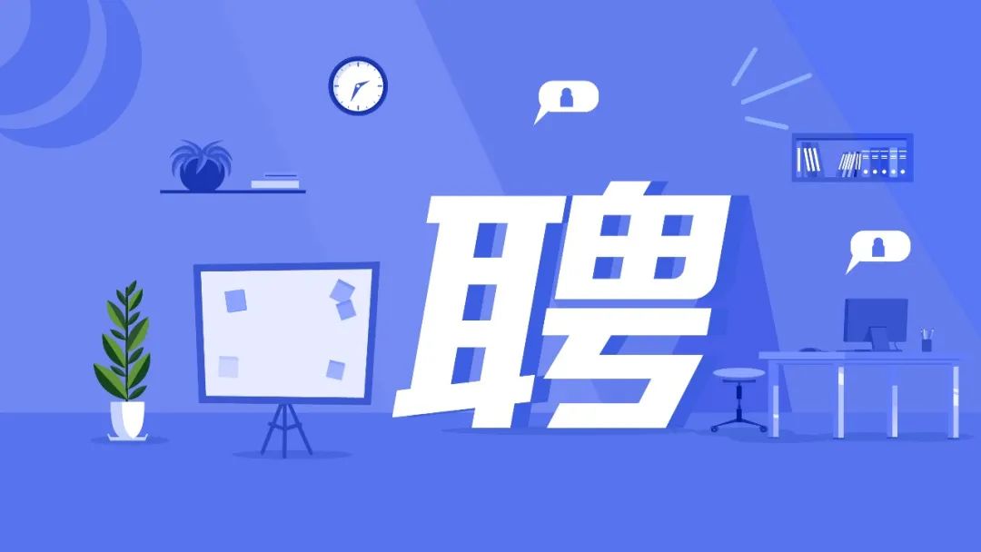 2022年教师资格认定时间,中国教师资格网教师资格认定申请