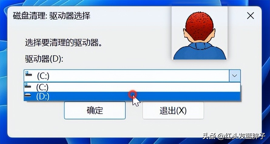 8个windows强大的内置应用程序,可以帮助你解决许多计算机问题