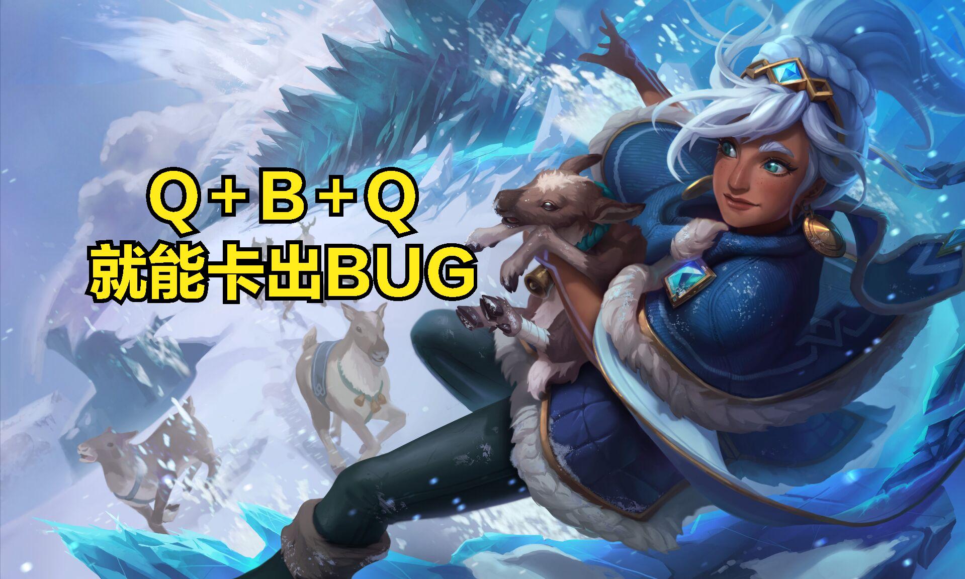 小超梦金克丝打岩雀,小超梦猴子反杀岩雀视频