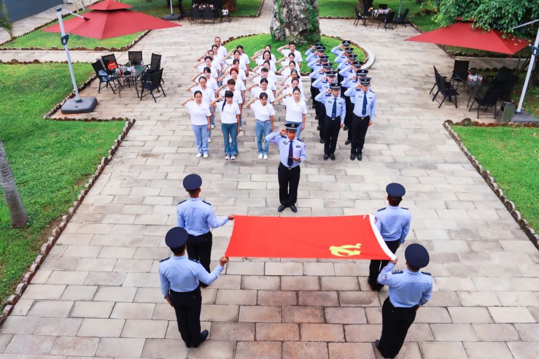 党支部迎七一暖警心活动,警心向党迎七一