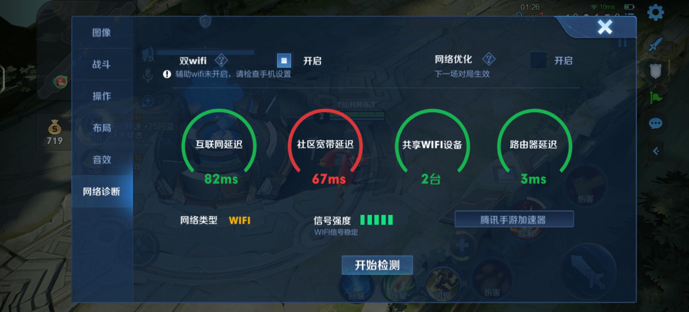 路由器信号不好要换路由器吗,家里换了千兆路由器还是信号不好