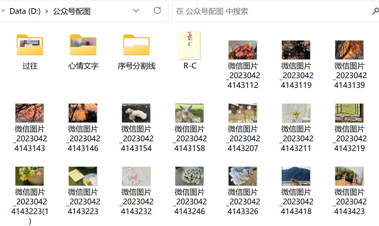 稿费高的投稿平台有哪些,小说平台新手投稿哪些稿费多